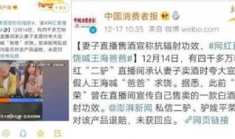深圳张大哥最新爆料事件,揭秘事件背后惊人真相