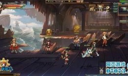 海贼王游戏最新爆料下载,探索未知海域，开启冒险新篇章！